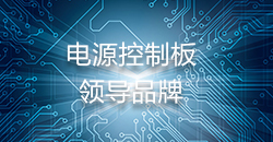 行業(yè)動態(tài)